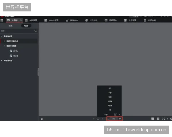 ST2110-30正在定义体育转播的下个十年:音频流的独立相位同步是实现真正远程制作自由的基石 ST2110-30正在定义体育转播的下个十年:音频流的独立相位同步是实现真正远程制作自由的基石
